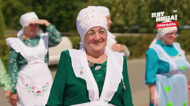 Кадры из сериала Адский шеф (2022)